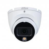 Купольная видеокамера Dahua DH-HAC-HDW1200TLMP-IL-A (2.8 мм) с двойной подсветкой