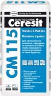 Клей для плитки Ceresit СМ-115 25 кг
