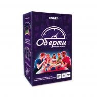 Гра настільна Orner Оберти orner-2686