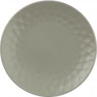 Тарелка обеденная Bella Vita Geometric 20 см