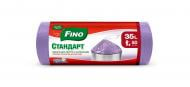 Мешки для мусора с затяжками Fino Станд стандартные 35 л 50 шт.