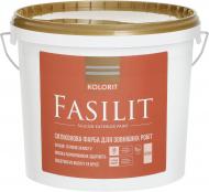 Фарба силіконова водоемульсійна Kolorit Fasilit LC під тонування мат база під тонування 9 л