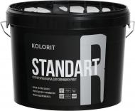 Краска Kolorit Standart R LАР белый 4,5 л
