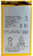 Аккумулятор EXTRADIGITAL для Sony Xperia Z3 D6603 3100 мА/ч (BMS6391)