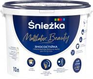Краска латексная водоэмульсионная Sniezka Mattlatex Beauty глубокий мат белый 10 л 13,7 кг
