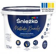Фарба латексна водоемульсійна Sniezka Mattlatex Beauty глибокий мат білий 10 л 13,7 кг