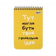 Тетрадь для записей YES 80 лист. спираль Идея