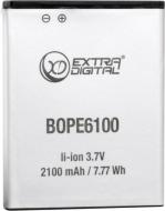 Акумулятор EXTRADIGITAL для HTC BOPE6100 2100 мА/г (BMH6479)