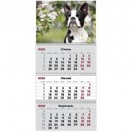 Календарь настенный Axent квартальный 8803-26-17-A 3 пр. Dogs 2 2026