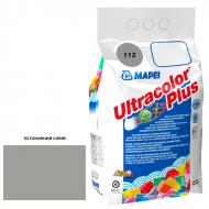 Затірка для плитки Mapei Ultracolor Plus 112 5 кг сірий середній