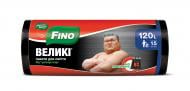 Мешки для бытового мусора FAYNO Крепкие суперкрепкие 120 л 15 шт.