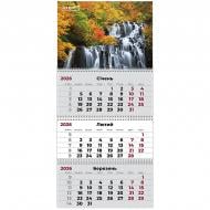 Календарь настенный Axent квартальный 8803-26-5-A 3 пр. Waterfalls 2 2026