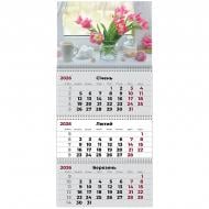 Календарь настенный Axent квартальный 8803-26-11-A 3 пр. Hygge 2 2026