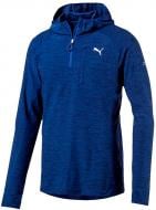 Кофта Puma Run Hooded Longsleeve 51555302 р. L синій