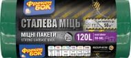 Мешки для строительного мусора Фрекен Бок «Сталева міць» зелено-черные крепкие 120 л 20 шт. Мешки для строительного мусора Фрекен Бок «Сталева міць» зелено-черные крепкие 120 л 20 шт.