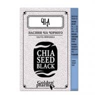 Добавка дієтична Голден-Фарм насіння чіа чорного 110 г 200 шт.