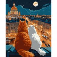Картина по номерам Коты на крыше LED подсветка 40 х 50 см Santi