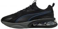 Кроссовки мужские Puma SOLAR 311175-07 р.44 черные