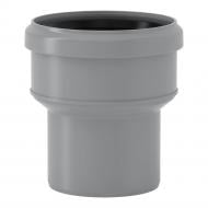 Перехідник Valsir Ø90/110 зворотний