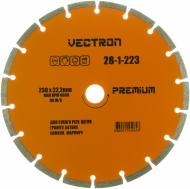 Диск алмазний відрізний Vectron 230x2,5x22,2 тротуарна плитка цегла 28-1-223 Диск алмазний відрізний Vectron 230x2,5x22,2 тротуарна плитка цегла 28-1-223