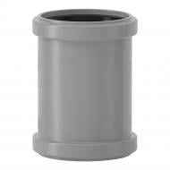 Муфта Valsir Ø90 HTU