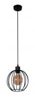 Люстра подвесная Lamperia Iron Mini bollus 1x40 Вт E27 черный