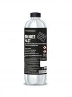 Растворитель THINNER Fast Farbmann 1 л 0,78 кг