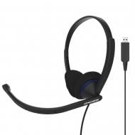Наушники Koss CS200 USB black (194390.1)
