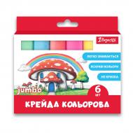 Крейда кольорова Classic JUMBO 6 шт. 400557 1 вересня