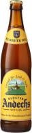 Пиво Andechser Weissbier Hell 500 мл