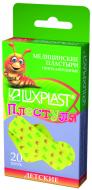 Набір пластирів Luxplast Пластуля на полімерній основі нестерильні 20 шт.