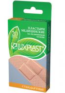 Набір пластирів Luxplast Стандартні на полімерній основі 20 шт.