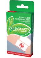 Набір пластирів Luxplast Кровозупинні на полімерній основі 12 шт.