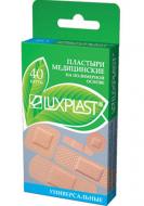 Набір пластирів Luxplast Універсальні на полімерній основі нестерильні 40 шт.