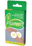 Набор пластырей Luxplast От сухих мозолей нестерильные 6 шт.