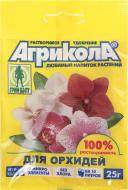 Добриво мінеральне Грин Бэлт Агрікола для орхідей 25 г 04-130 Добриво мінеральне Грин Бэлт Агрікола для орхідей 25 г 04-130