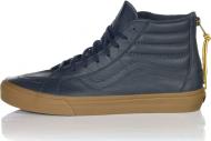 Кеди Vans U_SK8-Hi_Reissue_Zip_(Hiking) V004KYJUU р.41 синій