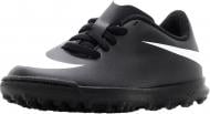 Бутсы Nike TF Bravatax II 844440-001 р.US 2Y черный