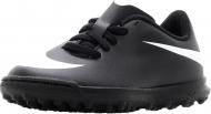 Бутсы Nike TF Bravatax II 844440-001 р.US 3,5Y черный