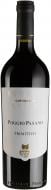 Вино Primitivo Poggio Pasano 0,75 л