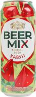 Пиво Оболонь специальное 2,5% пастеризованное Kavun BeerMix з/б 0,5л