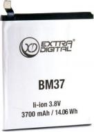 Акумулятор EXTRADIGITAL для Xiaomi Mi 5S Plus (BM37) 3700 мА/г (BMX6471)