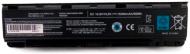Аккумулятор EXTRADIGITAL BNT3991 10,8 V 5200 mAh для Toshiba Satellite Pro C850 (PA5024U)