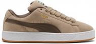 Кроссовки мужские Puma SUEDE XL 39520578 р.40 бежевые Кроссовки мужские Puma SUEDE XL 39520578 р.40 бежевые