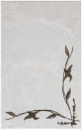 Плитка Атем NAVARA BK декор 22x35 Плитка Атем NAVARA BK декор 22x35