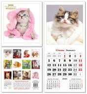 Календар перекидний КОЛАЖ «Чарівні улюбленці (кошенята)» 2026