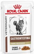 Консерва для кошек Royal Canin Gastrointestinal Fibre Response (R439300) 85 г