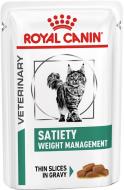 Консерва для кошек Royal Canin Satiety Weight Management (R366871) 85 г