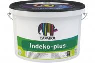 Краска интерьерная акриловая Caparol Indeko-plus В3 глубокий мат 9,4 л 13,16 кг