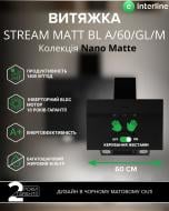 Вытяжка Interline STREAM MATT BL A/60/GL/M